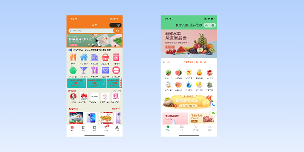 安顺单店店铺商城